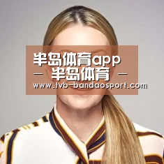 付律师(图1)