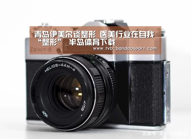 半岛体育网址