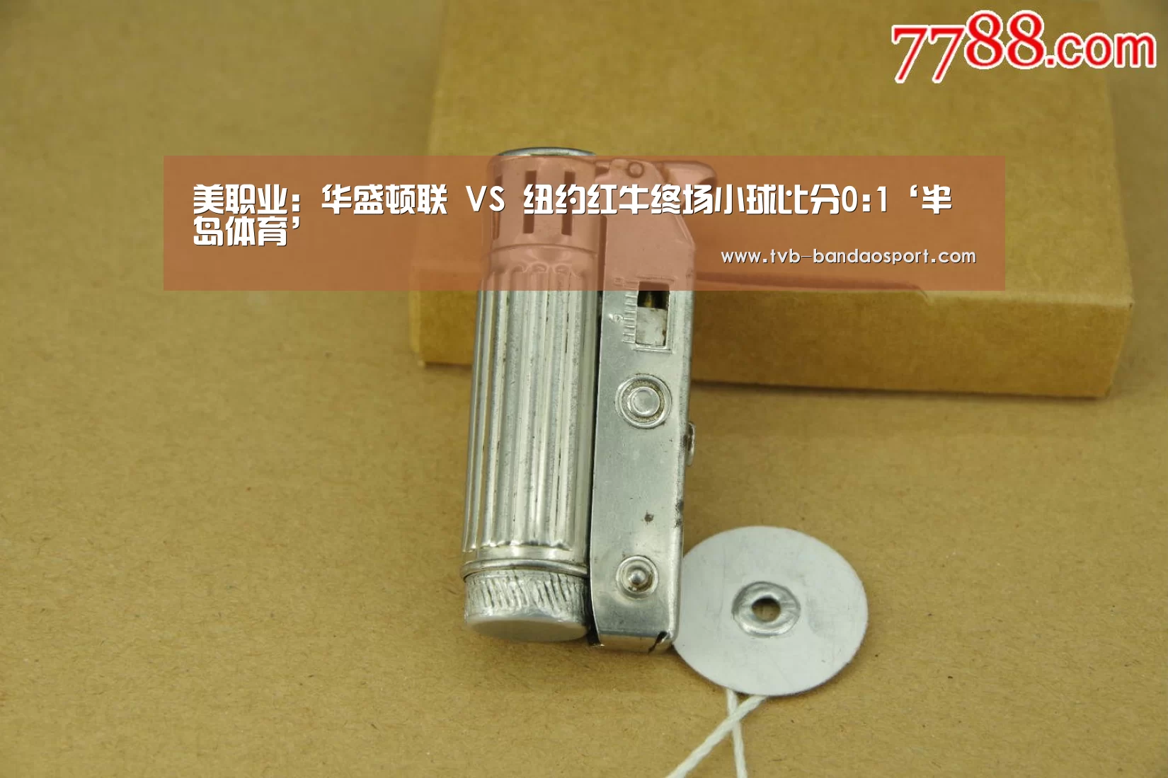 半岛体育下载