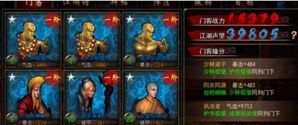 关于HIS系统中门诊收费模块建设的体会【半岛体育】(图1) 半岛体育网址