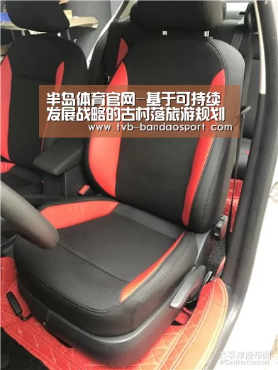半岛体育官网-基于可持续发展战略的古村落旅游规划(图1) 半岛体育