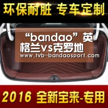 半岛体育
